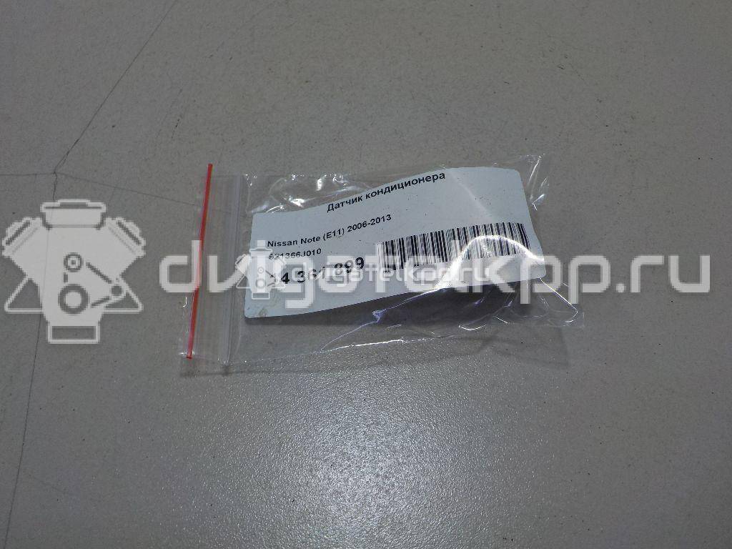 Фото Датчик кондиционера  921366J010 для mazda CX 3 {forloop.counter}}