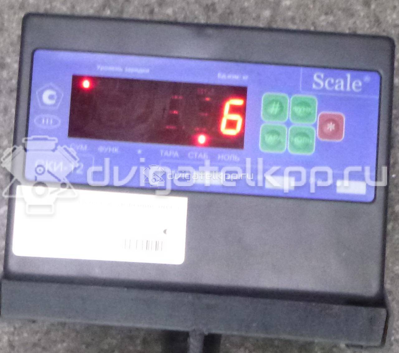 Фото Рычаг передний нижний левый  EG2134350D для Mazda Cx-7 Er / Cx-9 Tb {forloop.counter}}