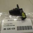 Фото Датчик положения распредвала  6M8G12K073BB для mazda CX 7 {forloop.counter}}