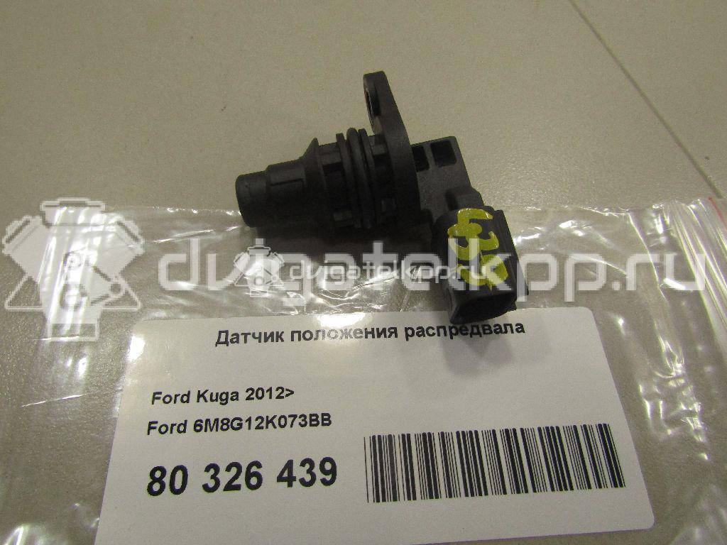 Фото Датчик положения распредвала  6M8G12K073BB для mazda CX 7 {forloop.counter}}