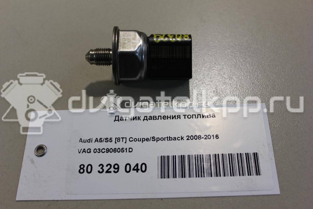 Фото Датчик давления топлива  03C906051D для mazda CX 7 {forloop.counter}}