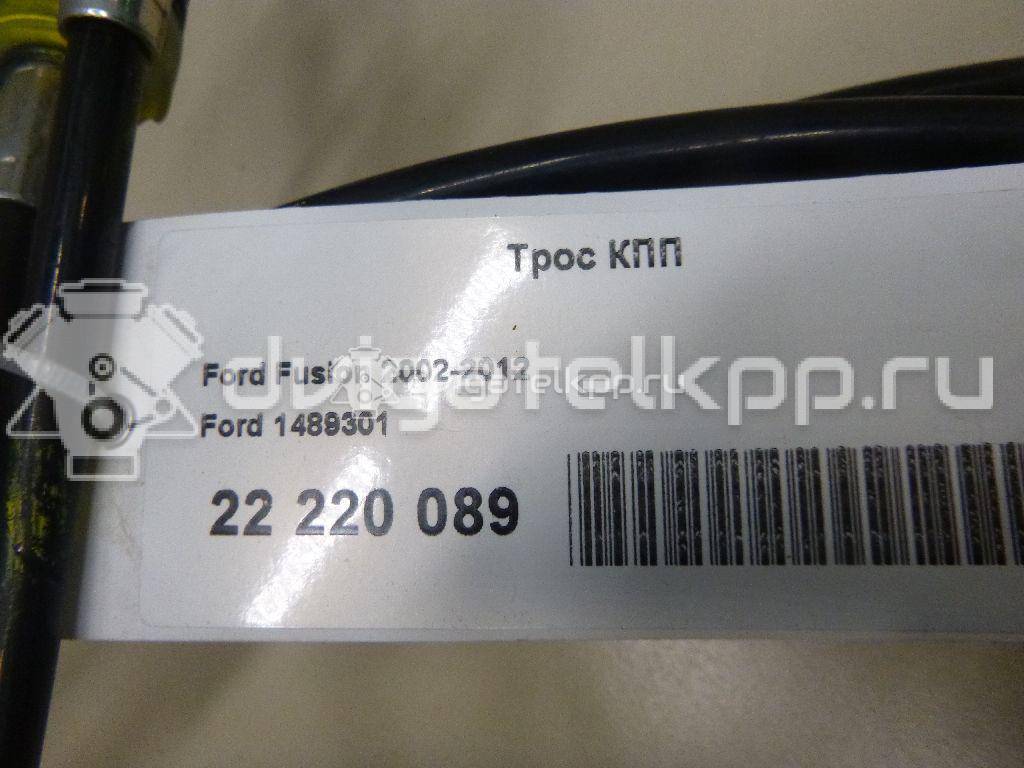 Фото Трос КПП  1489301 для mazda Mazda 2 (DY) {forloop.counter}}