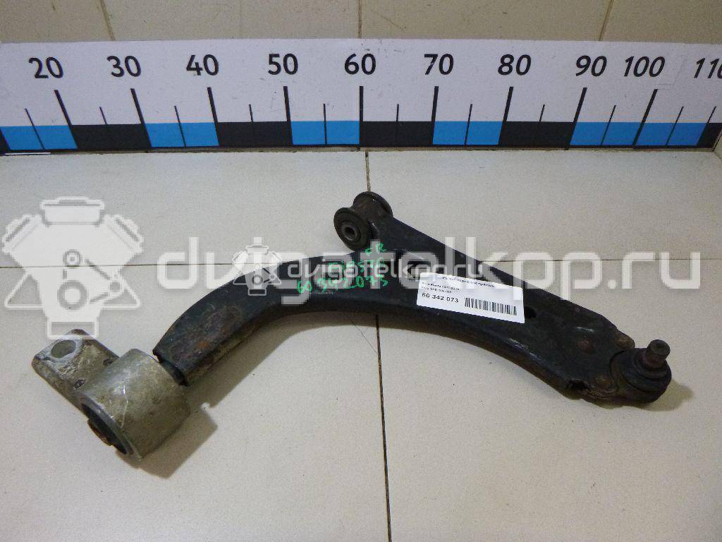 Фото Рычаг передний правый  2S613042DA для mazda Mazda 2 (DY) {forloop.counter}}