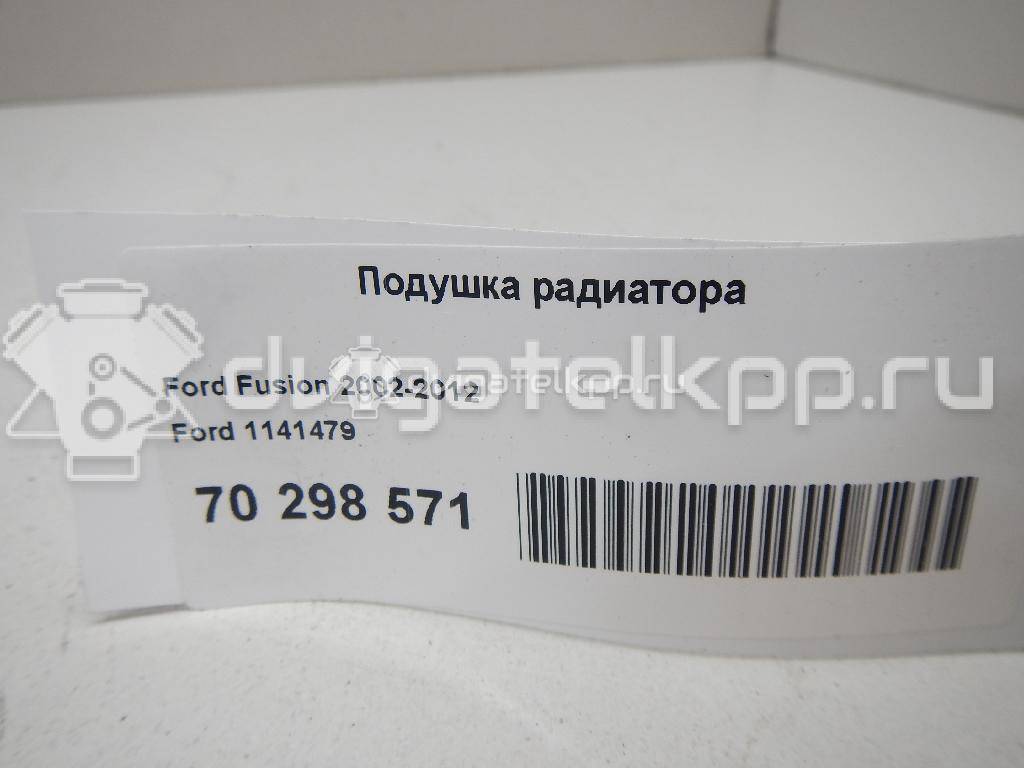 Фото Подушка радиатора  1141479 для mazda Mazda 2 (DY) {forloop.counter}}