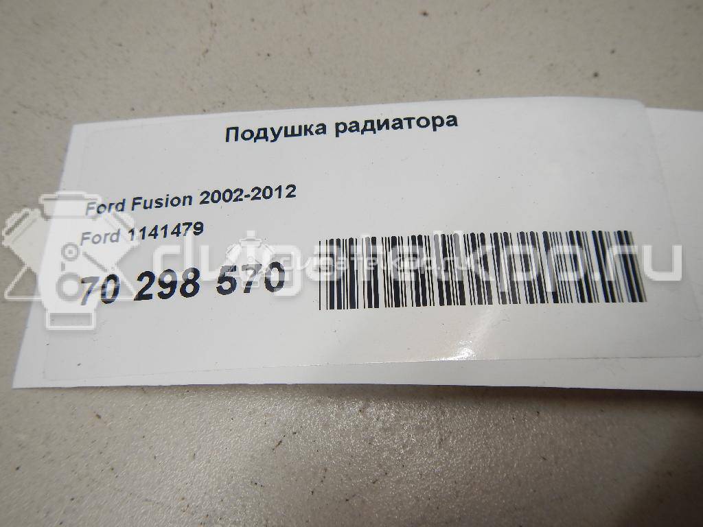 Фото Подушка радиатора  1141479 для mazda Mazda 2 (DY) {forloop.counter}}