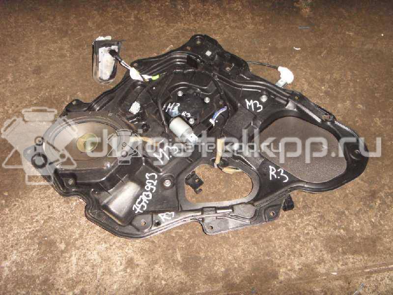 Фото Стеклоподъемник электр. задний правый  BP4K72590E для Mazda 3 {forloop.counter}}
