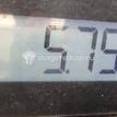Фото Усилитель заднего бампера  BP4K50260B для Mazda 3 {forloop.counter}}