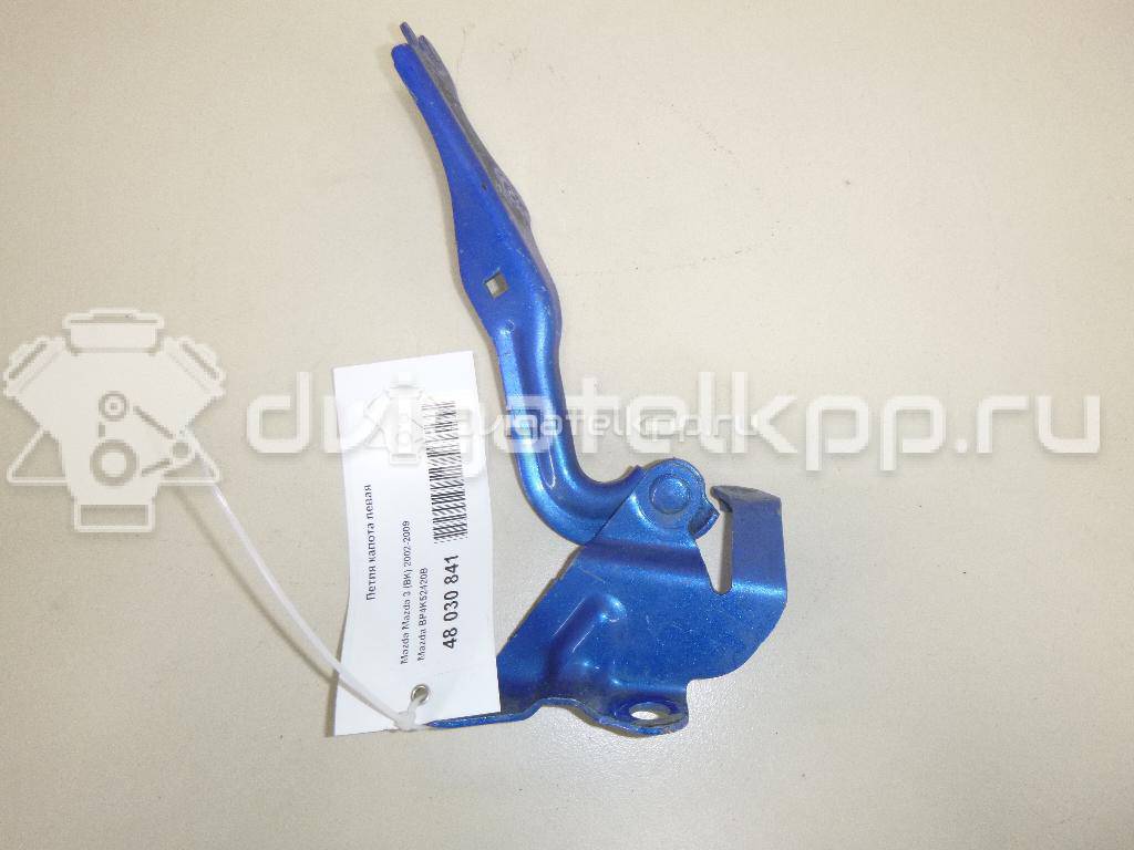 Фото Петля капота левая  BP4K52420B для Mazda 3 {forloop.counter}}