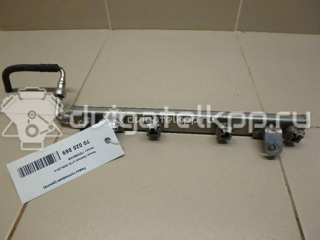 Фото Рейка топливная (рампа) для двигателя MR20DE для Nissan (Dongfeng) / Suzuki / Samsung / Nissan 129-147 л.с 16V 2.0 л Бензин/спирт 17520EE30B {forloop.counter}}