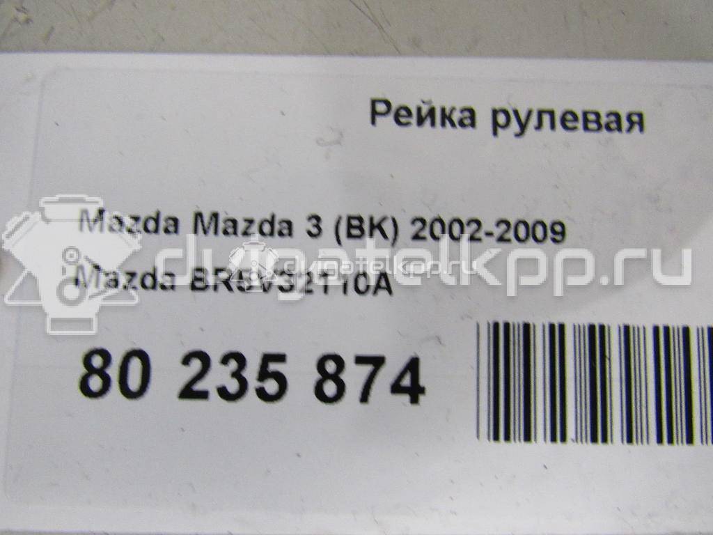 Фото Рейка рулевая  BR5V32110A для Mazda 5 / 3 {forloop.counter}}