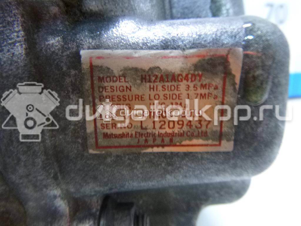 Фото Компрессор системы кондиционирования  BP4K61450D для Mazda 6 / 3 {forloop.counter}}
