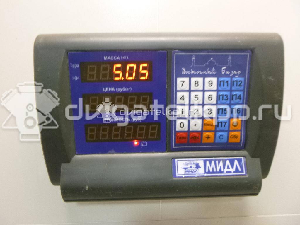 Фото Компрессор системы кондиционирования  BP4K61450D для Mazda 6 / 3 {forloop.counter}}