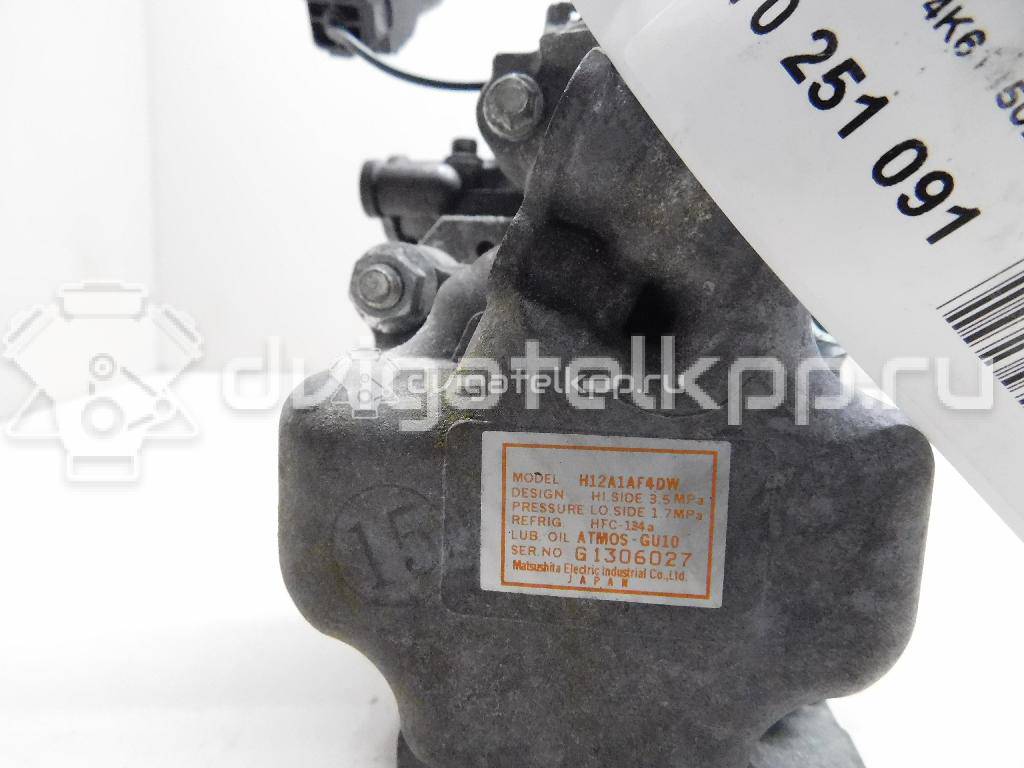 Фото Компрессор системы кондиционирования  BP4K61450D для Mazda 6 / 3 {forloop.counter}}
