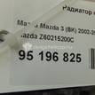 Фото Радиатор основной  z60215200c для Mazda 6 / 5 / 3 {forloop.counter}}