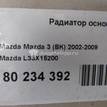 Фото Радиатор основной  L33X15200 для Mazda 3 {forloop.counter}}