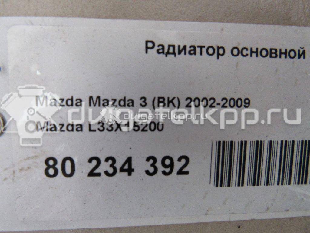 Фото Радиатор основной  L33X15200 для Mazda 3 {forloop.counter}}