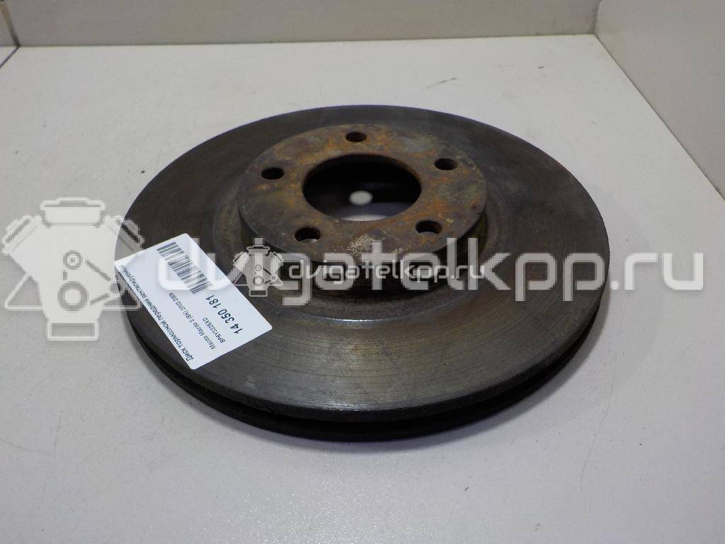Фото Диск тормозной передний вентилируемый  BP6Y3325XD для Mazda 5 / 3 {forloop.counter}}