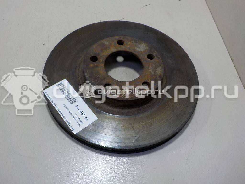 Фото Диск тормозной передний вентилируемый  BP6Y3325XD для Mazda 5 / 3 {forloop.counter}}