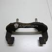 Фото Скоба суппорта переднего  1471710 для mazda Mazda 3 (BK) {forloop.counter}}