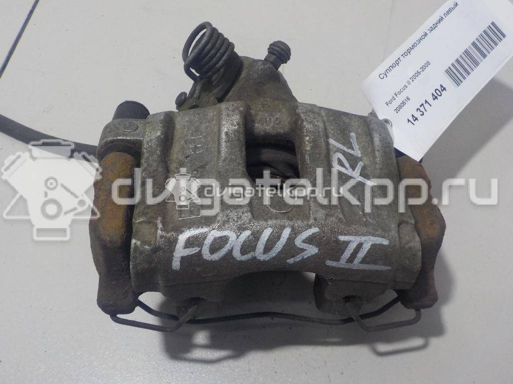Фото Суппорт тормозной задний левый  2080516 для mazda Mazda 3 (BK) {forloop.counter}}