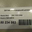 Фото Датчик кислородный/Lambdasonde  LF6918861D для Mazda Mx-6 / Festiva / 323 / 626 / 6 {forloop.counter}}