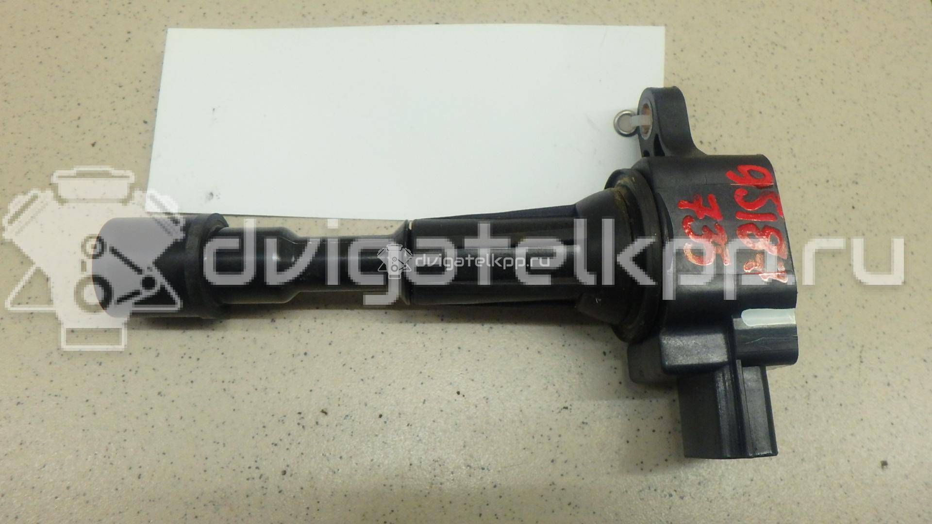 Фото Катушка зажигания  ZJ0118100A для Mazda 2 / 3 {forloop.counter}}