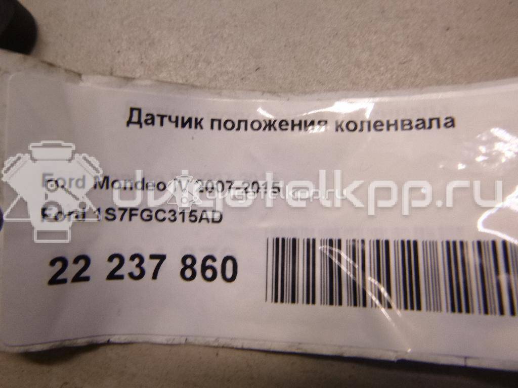 Фото Датчик положения коленвала  1S7FGC315AD для mazda Mazda 3 (BK) {forloop.counter}}