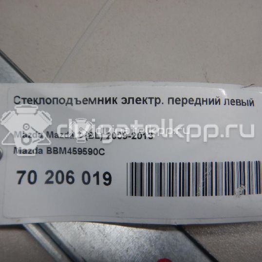 Фото Стеклоподъемник электр. передний левый  BBM459590C для Mazda 3