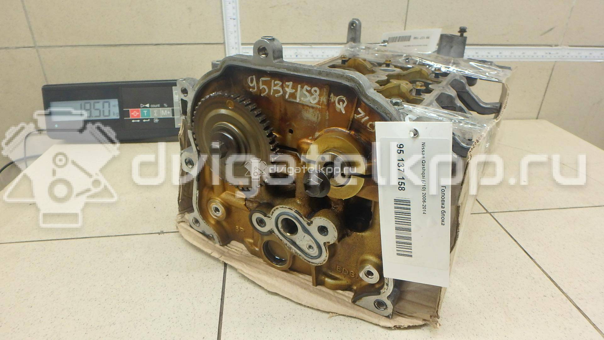 Фото Головка блока для двигателя MR20DE для Samsung / Suzuki / Nissan / Nissan (Dongfeng) 131-147 л.с 16V 2.0 л бензин {forloop.counter}}