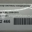 Фото Компрессор системы кондиционирования  BBM461450C для Mazda 5 / 3 {forloop.counter}}