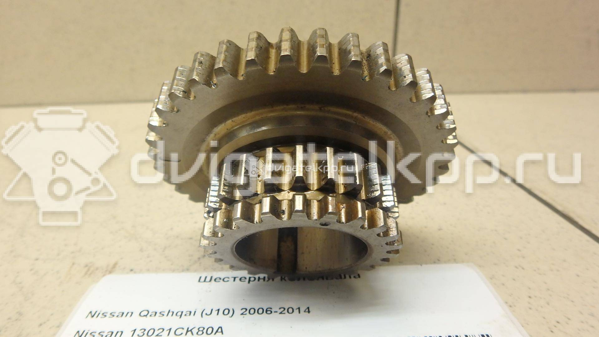 Фото Шестерня коленвала для двигателя MR20DE для Samsung / Suzuki / Nissan / Nissan (Dongfeng) 131-147 л.с 16V 2.0 л бензин 13021CK80A {forloop.counter}}