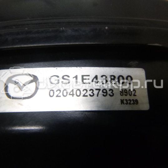 Фото Усилитель тормозов вакуумный  GJ6A43800 для Mazda 6