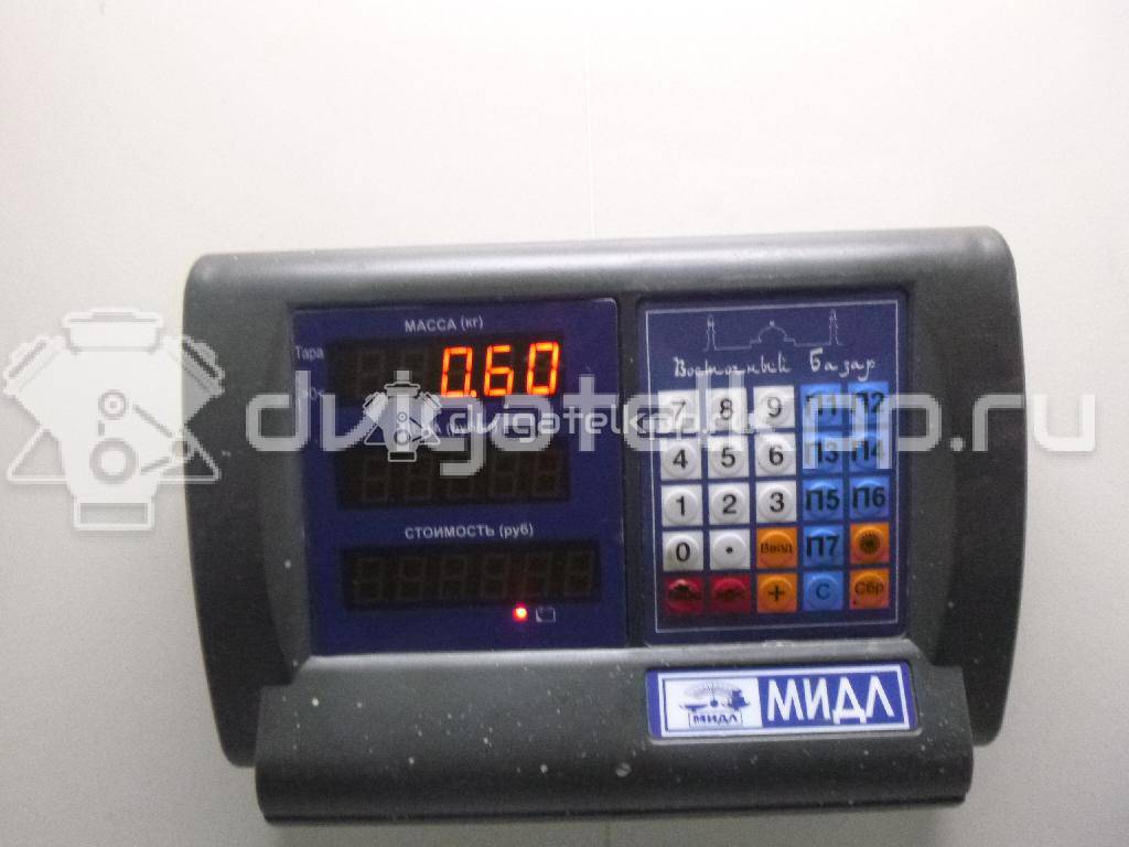 Фото Катушка зажигания  L81318100 для Mazda Mpv / 6 / 3 / 121 / 2 {forloop.counter}}