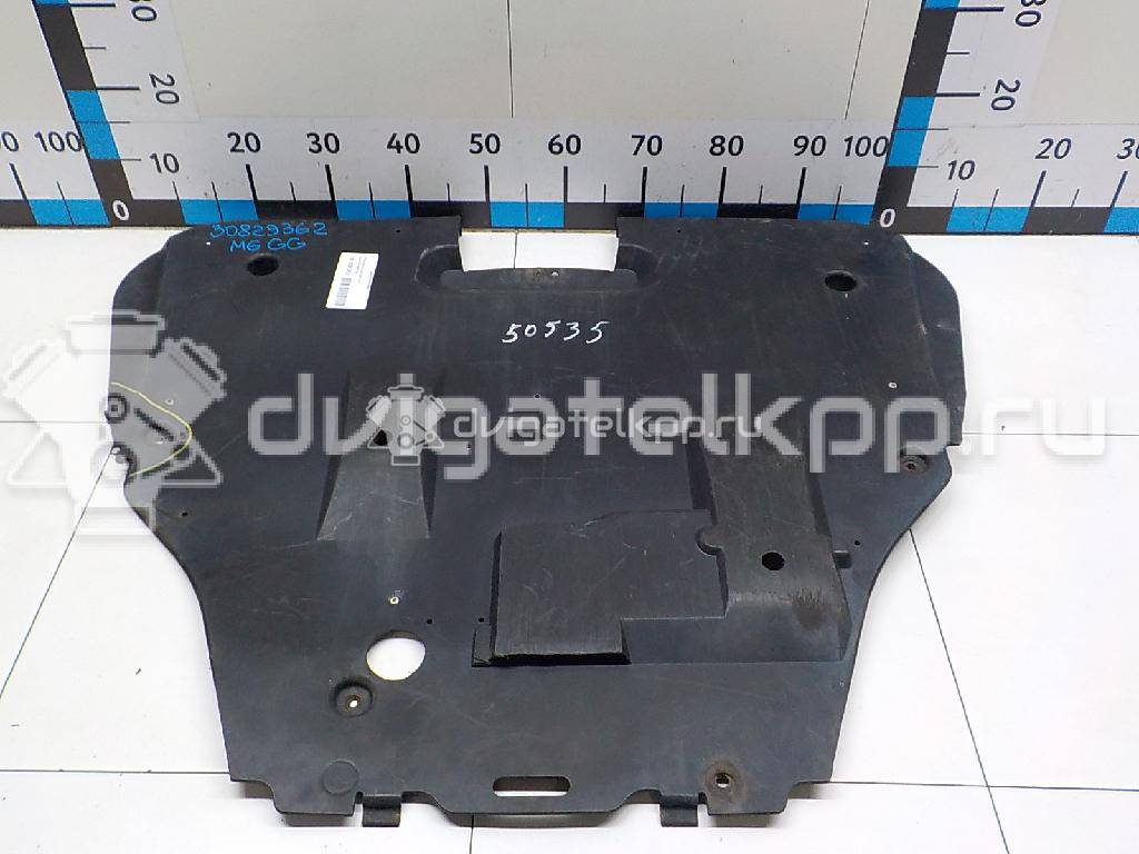 Фото Защита картера  GS1D56110D для Mazda 6 {forloop.counter}}