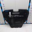 Фото Защита картера  GS1D56110D для Mazda 6 {forloop.counter}}
