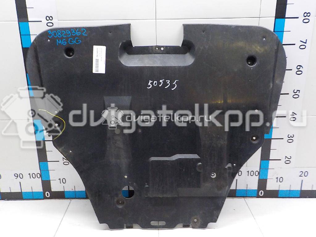 Фото Защита картера  GS1D56110D для Mazda 6 {forloop.counter}}