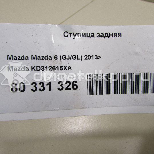 Фото Ступица задняя  KD312615XA для Mazda Cx-5 / 6 / 3