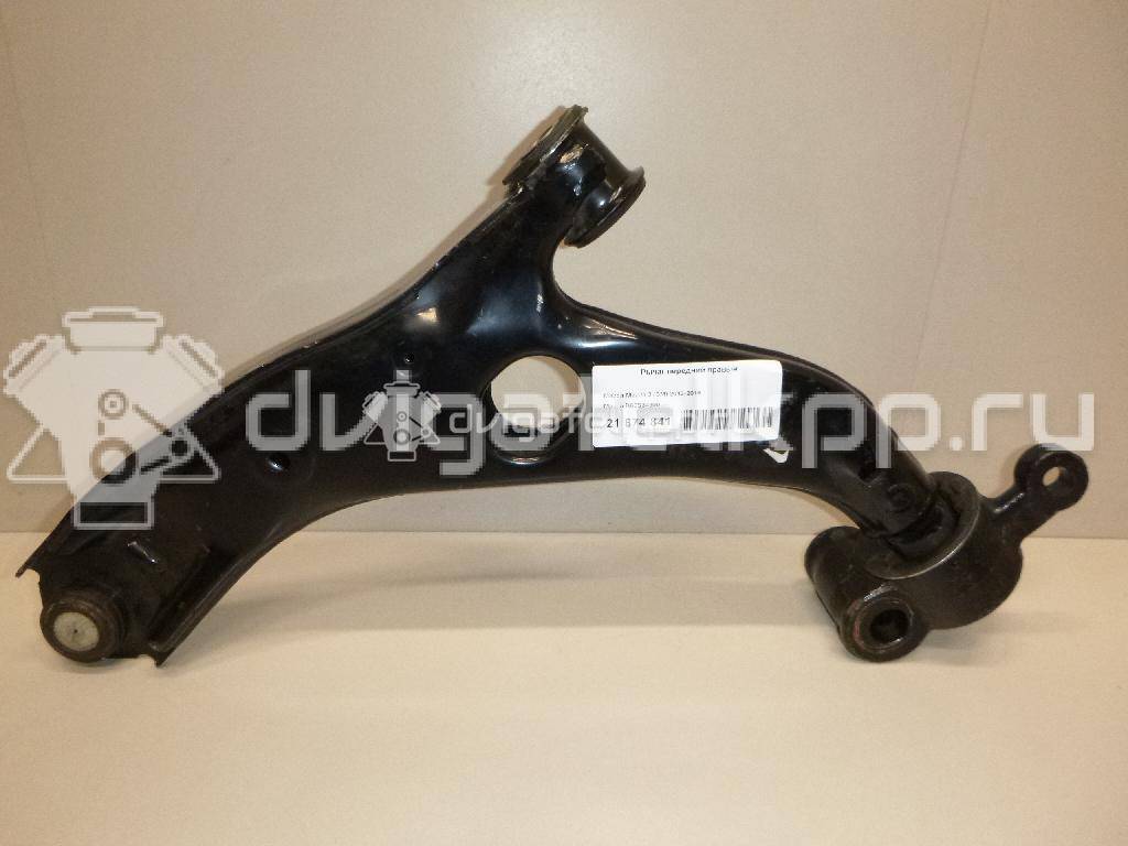Фото Рычаг передний правый  B60S34300 для Mazda 3 {forloop.counter}}
