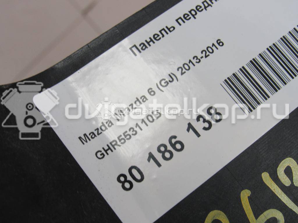 Фото Панель передняя  GHR553110B для Mazda 6 / 3 {forloop.counter}}