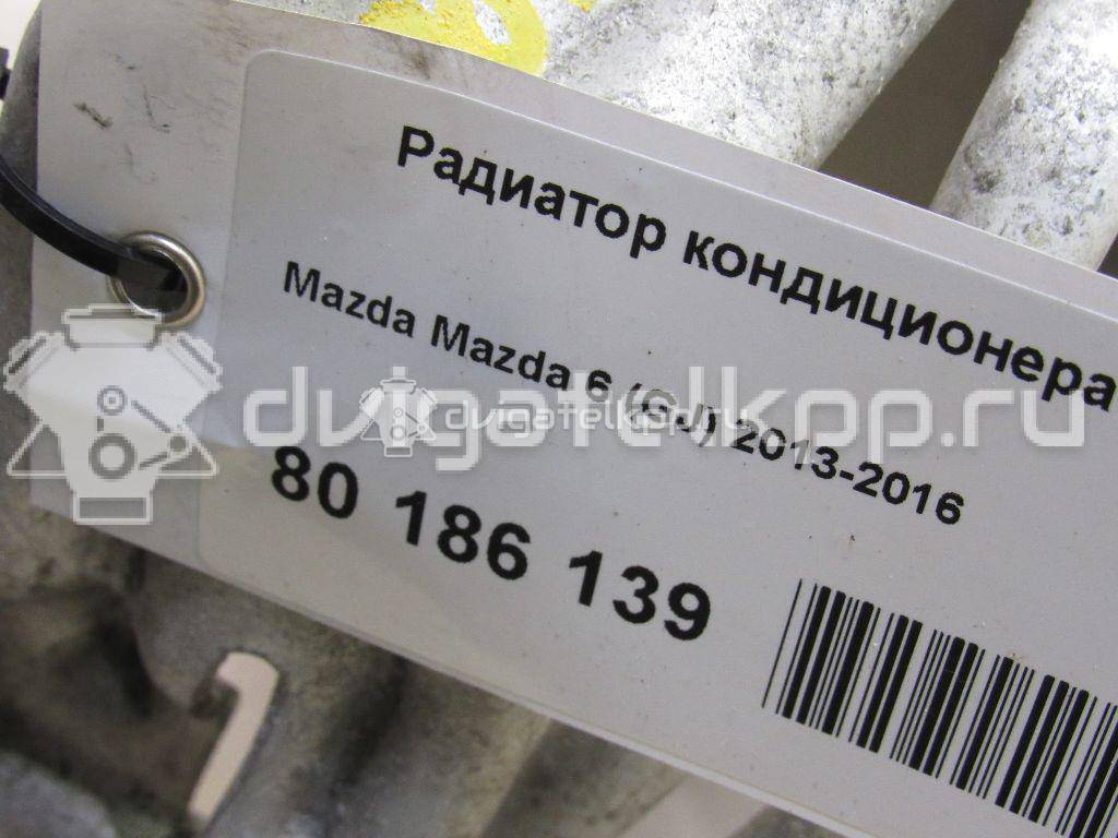 Фото Радиатор кондиционера (конденсер)  GHR161480A для Mazda 6 / 3 {forloop.counter}}