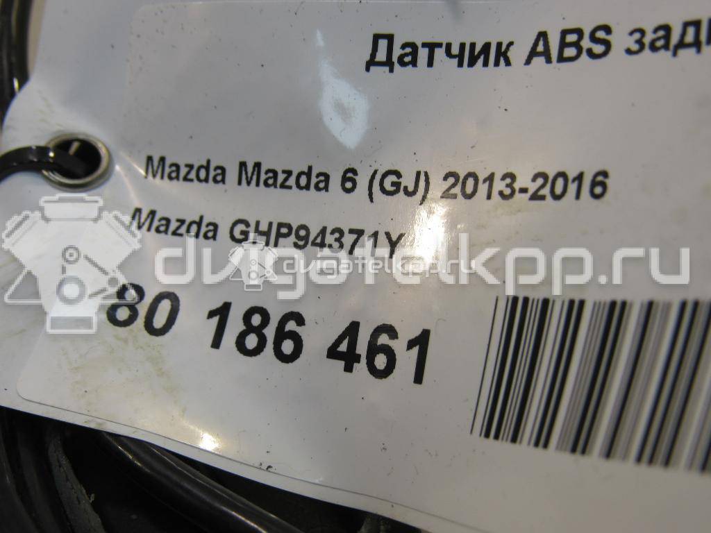 Фото Датчик ABS задний  GHP94371Y для Mazda 6 {forloop.counter}}