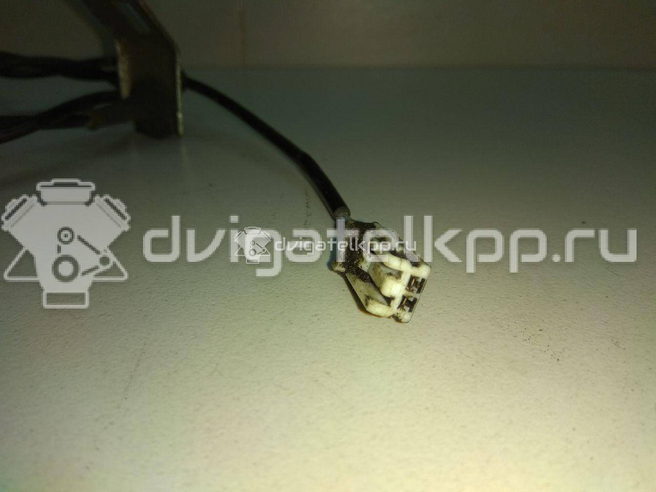 Фото Датчик ABS задний  GHP94371Y для Mazda 6 {forloop.counter}}