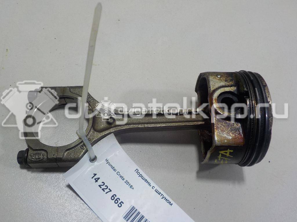 Фото Поршень с шатуном для двигателя G4FG для Hyundai / Kia 120-132 л.с 16V 1.6 л бензин {forloop.counter}}