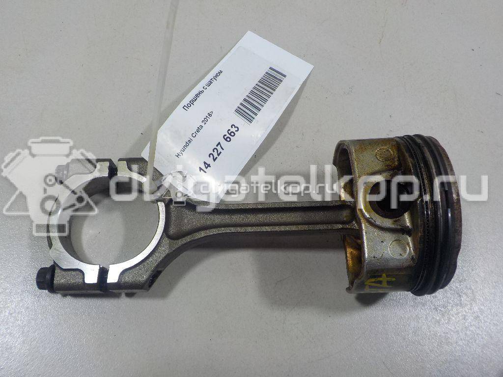 Фото Поршень с шатуном для двигателя G4FG для Hyundai / Kia 120-132 л.с 16V 1.6 л бензин {forloop.counter}}
