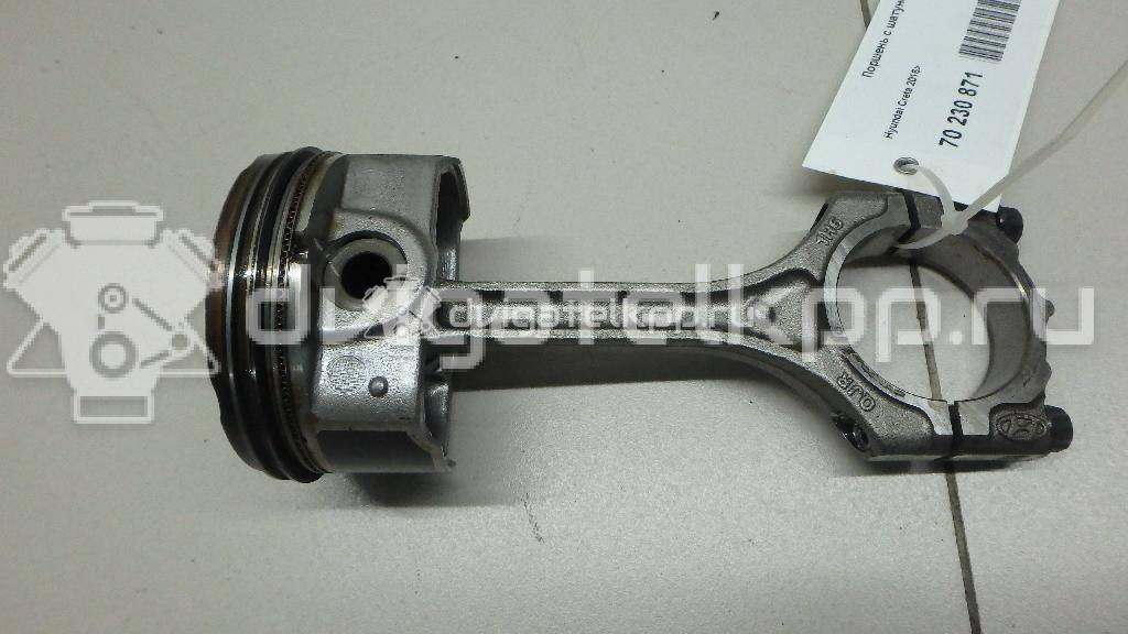 Фото Поршень с шатуном для двигателя G4FG для Hyundai / Kia 120-132 л.с 16V 1.6 л бензин {forloop.counter}}