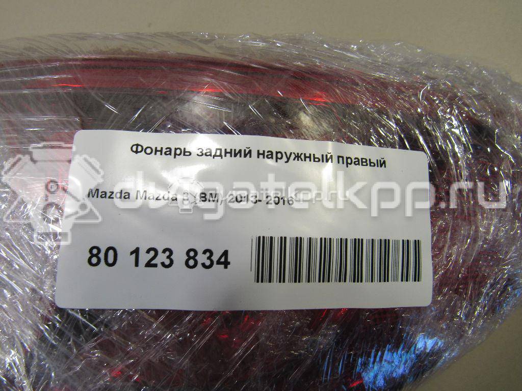 Фото Фонарь задний наружный правый  B45C51150B для Mazda 3 {forloop.counter}}