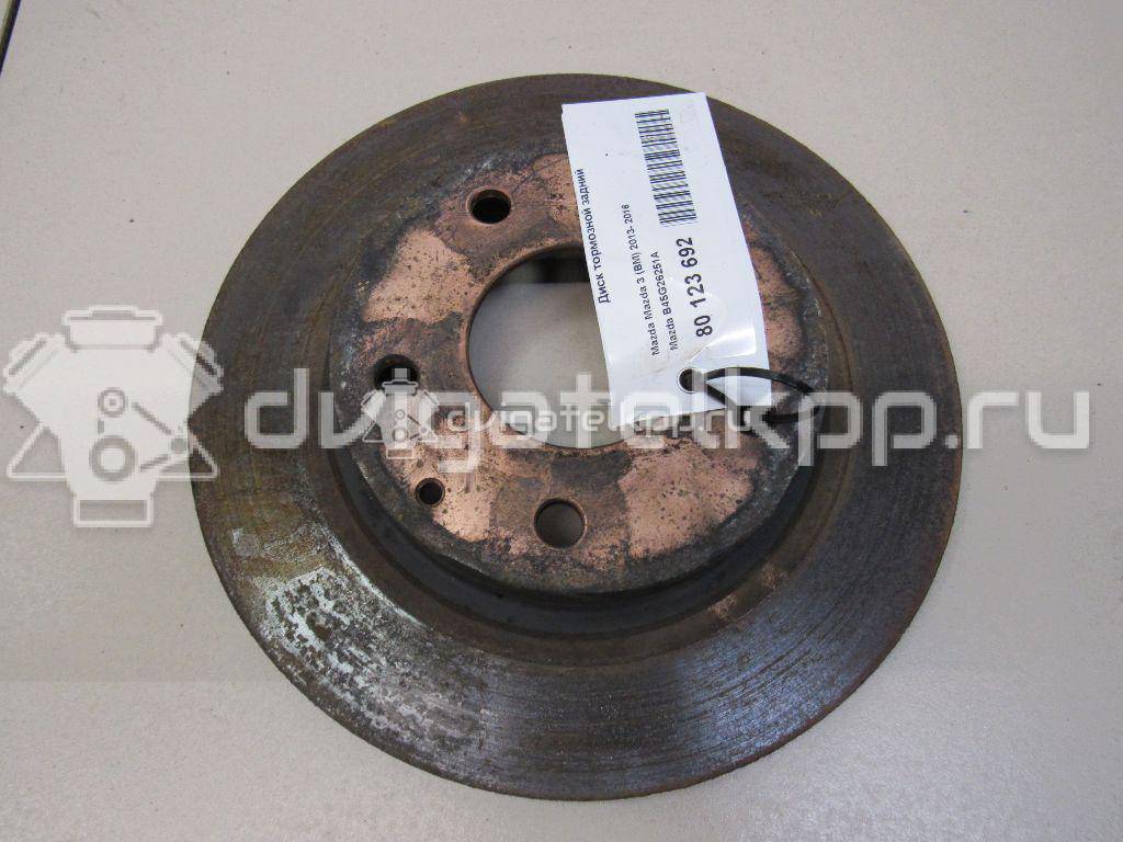 Фото Диск тормозной задний  B45G26251A для Mazda 3 {forloop.counter}}