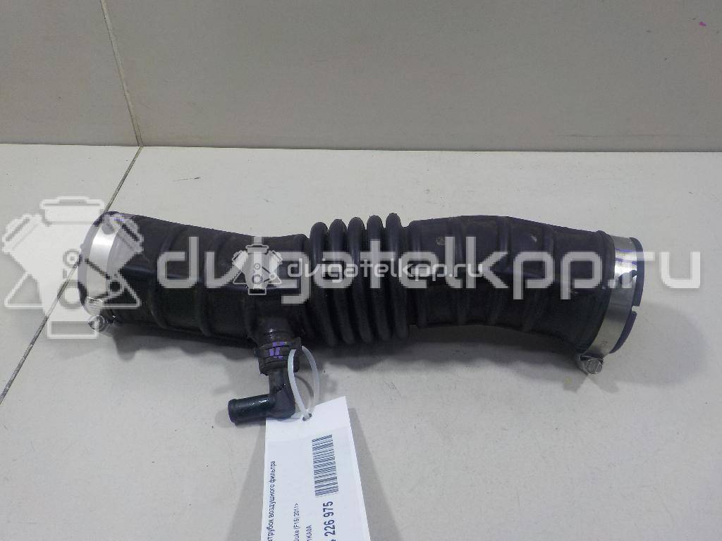 Фото Патрубок воздушного фильтра для двигателя HR16DE для Dongfeng (Dfac) / Nissan (Zhengzhou) / Samsung / Mazda / Nissan / Mitsubishi / Nissan (Dongfeng) 117 л.с 16V 1.6 л бензин 165761KA0A {forloop.counter}}