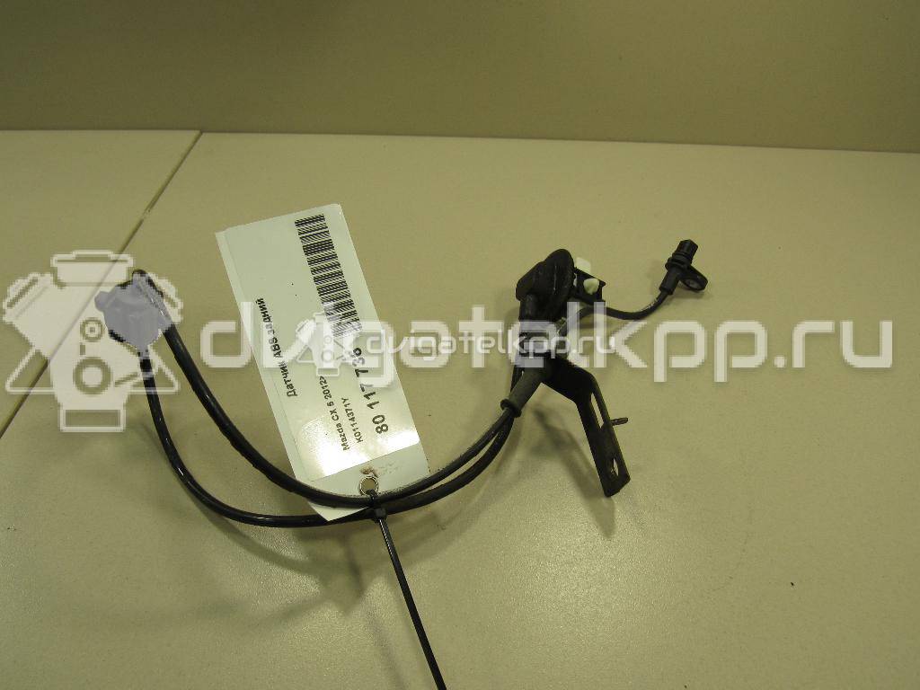 Фото Датчик ABS задний  K0114371Y для Mazda Cx-5 {forloop.counter}}