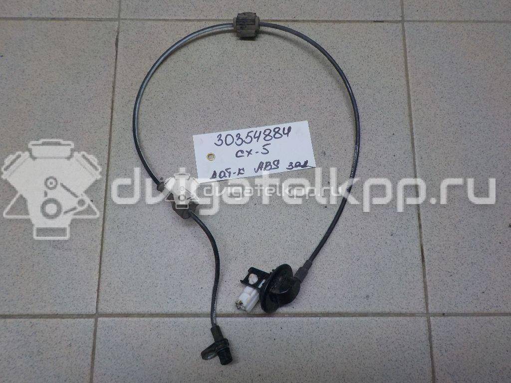 Фото Датчик ABS задний  K0114371Y для Mazda Cx-5 {forloop.counter}}